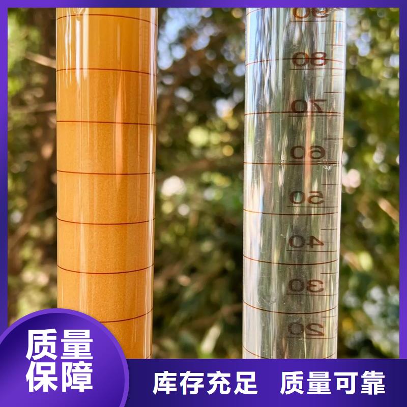 食品级聚丙烯酰胺诚信经营厂家售后完善款式新颖