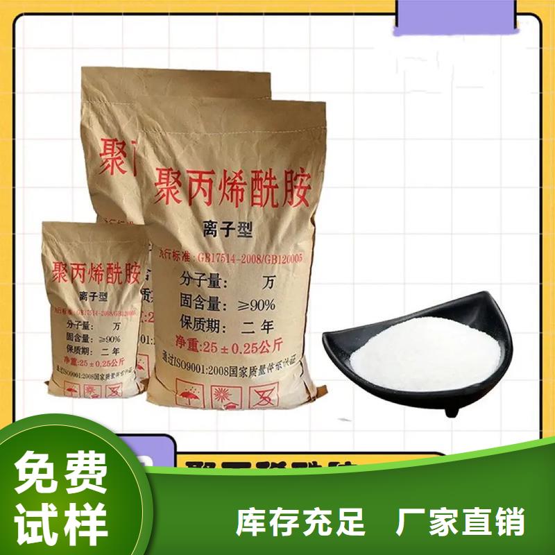 PAM净化先锋严谨工艺