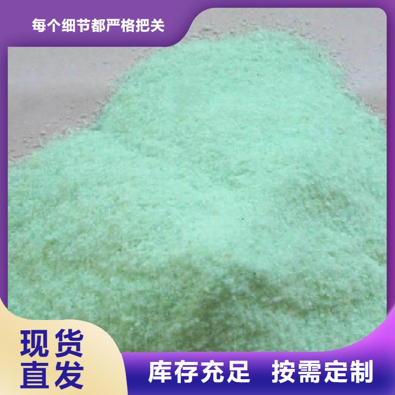 烘干硫酸亚铁精选厂家好货符合标准本地货源