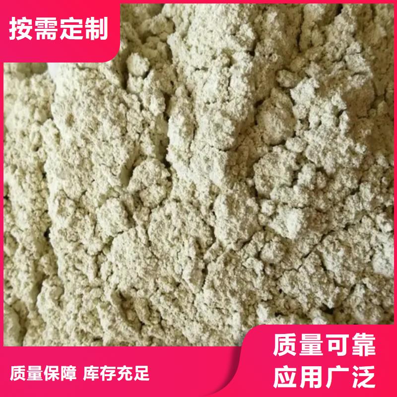 农用硫酸亚铁专业研发同城厂家