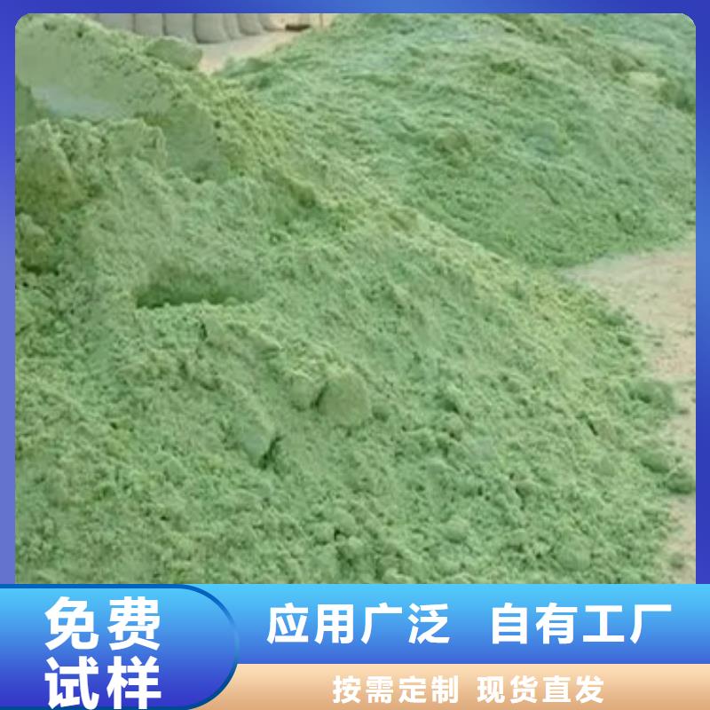 烘干硫酸亚铁批源深度处理出货快