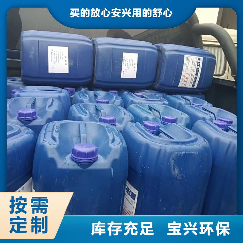 消泡剂厂家专注质量