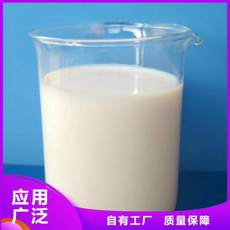 消泡剂支持拿样严格把控质量