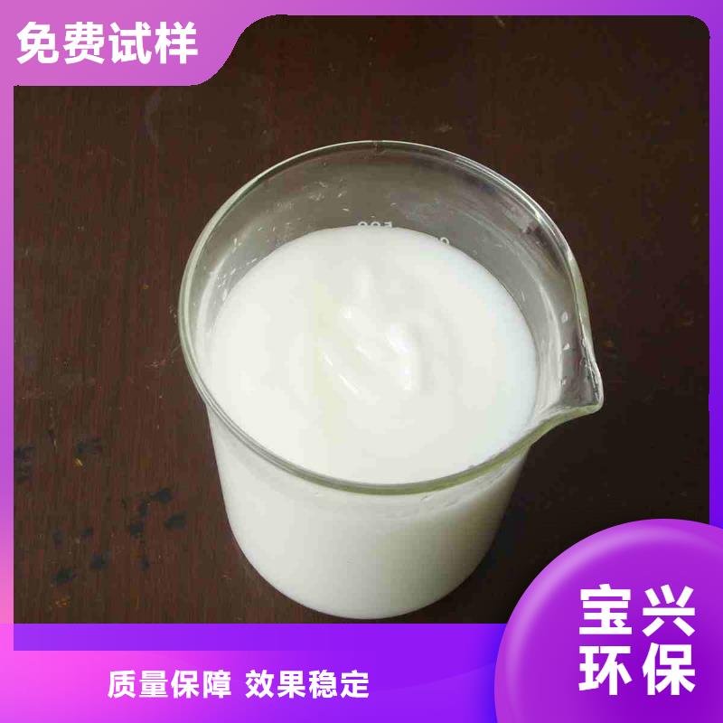 消泡剂专业信赖厂家厂家直销售后完善
