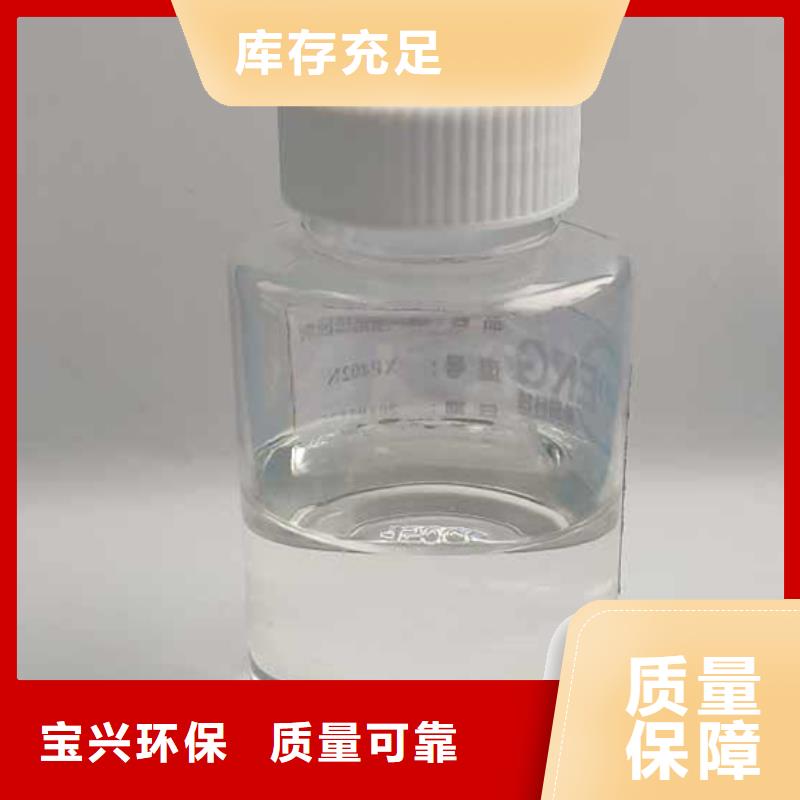 树脂消泡剂服务始终如一实体厂家
