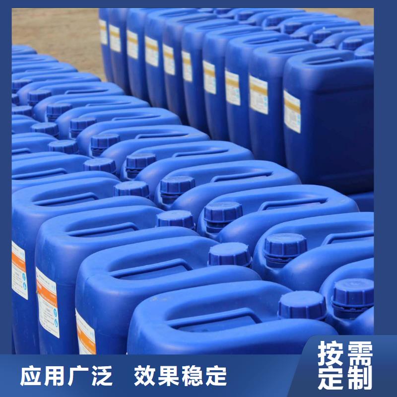消泡剂原厂制造标准工艺