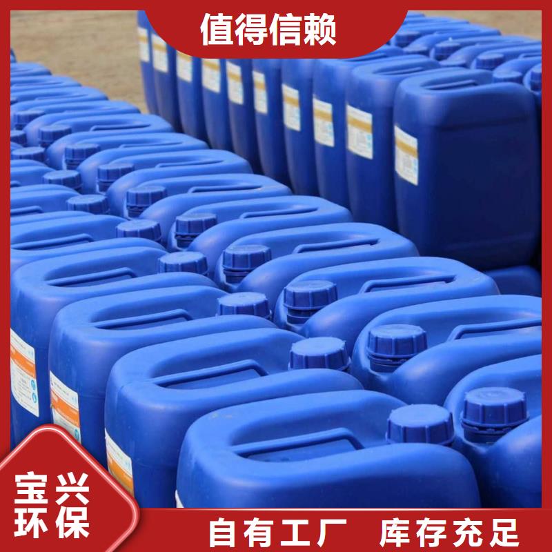 楚雄市牟定县树脂消泡剂经久耐用优选厂家