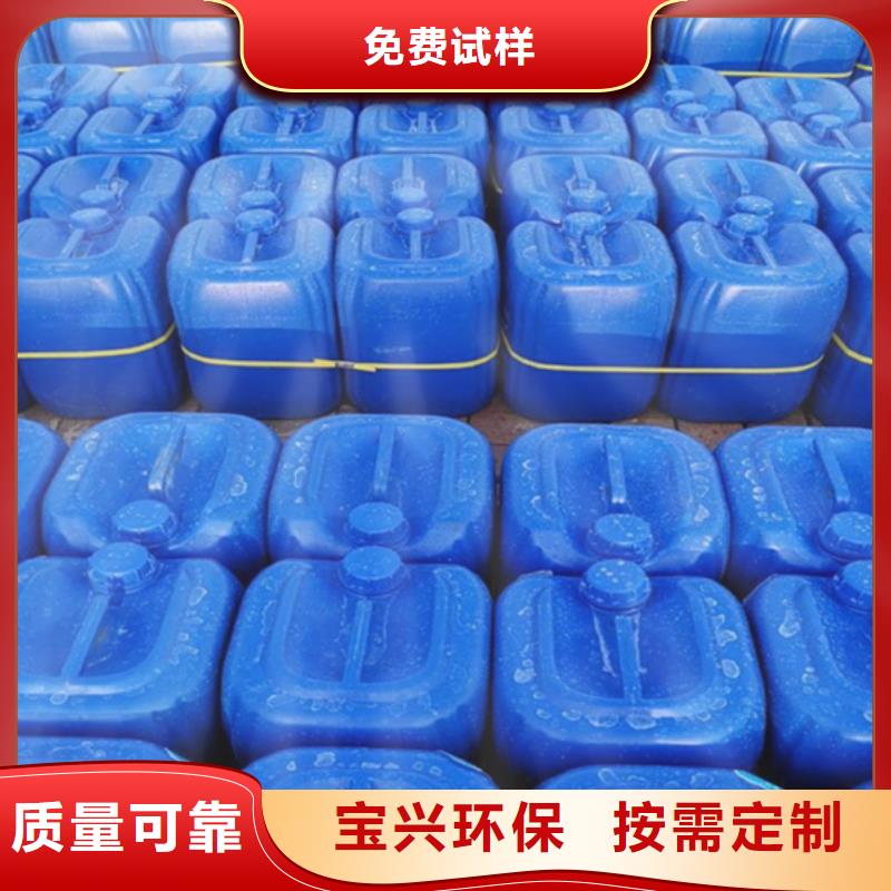工业消泡剂诚信商家大品牌值得信赖
