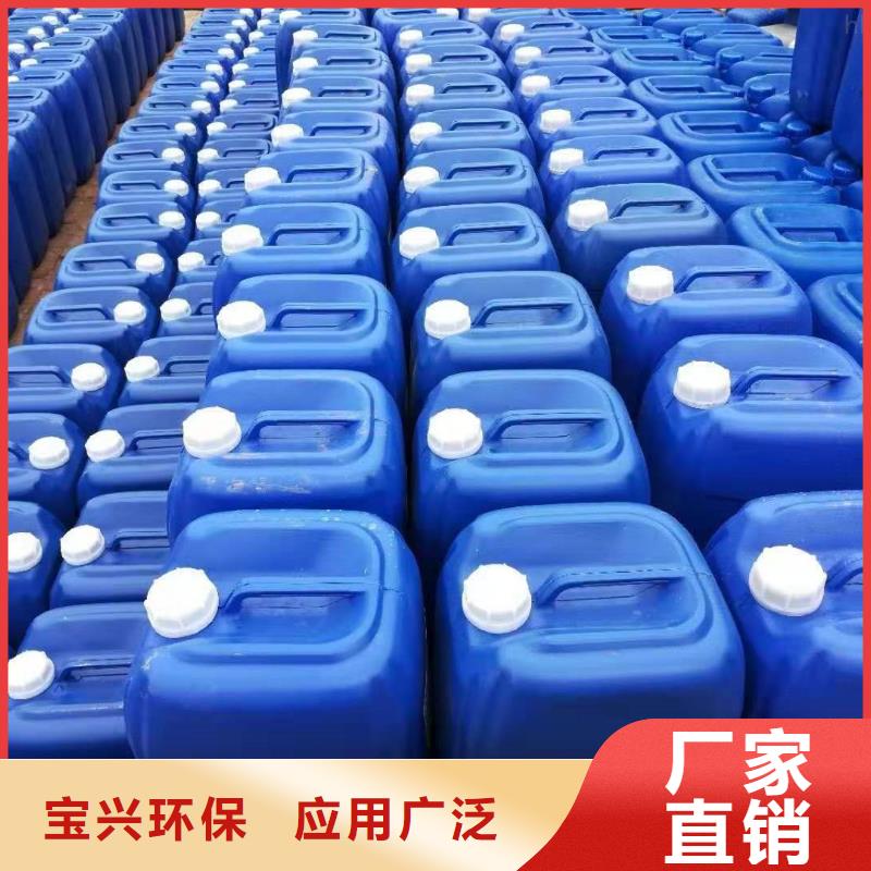 有机化合物消泡剂用心做好每一件产品客户信赖的厂家