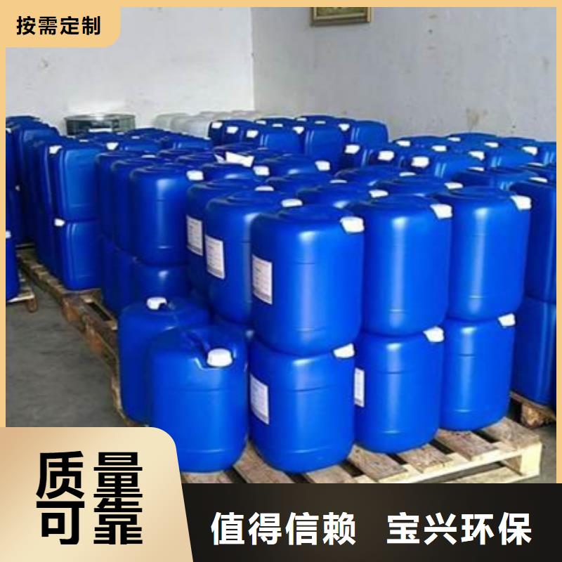 水处理消泡剂保质保量每个细节都严格把关