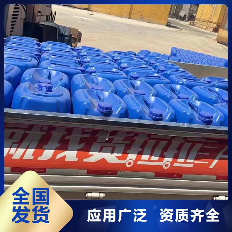 聚醚消泡剂合作共赢当地供应商