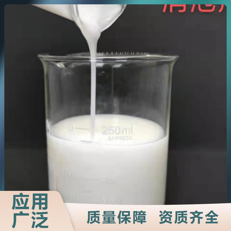 消泡剂实在价格公道合理