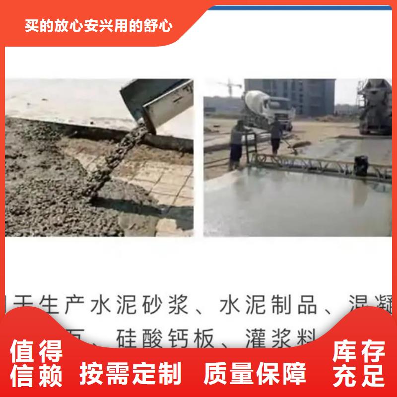 有机硅消泡剂选择大厂家省事省心当地货源