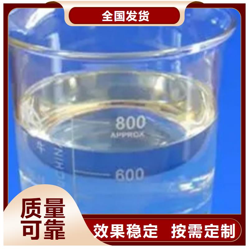 有机硅消泡剂海量现货当地经销商