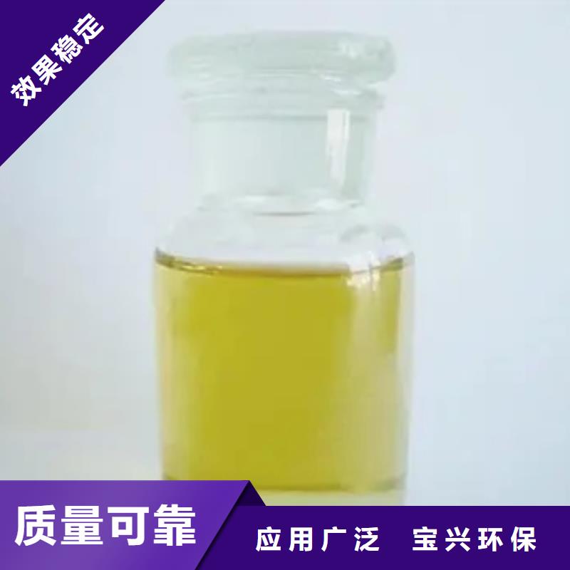 消泡剂匠心工艺拒绝差价