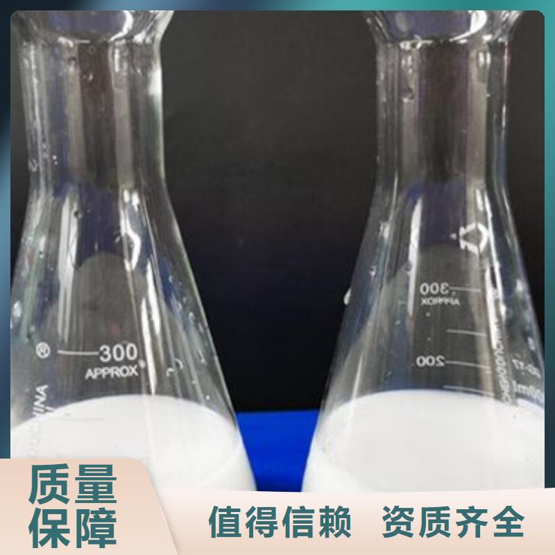 脱硫消泡剂产品性能同城供应商