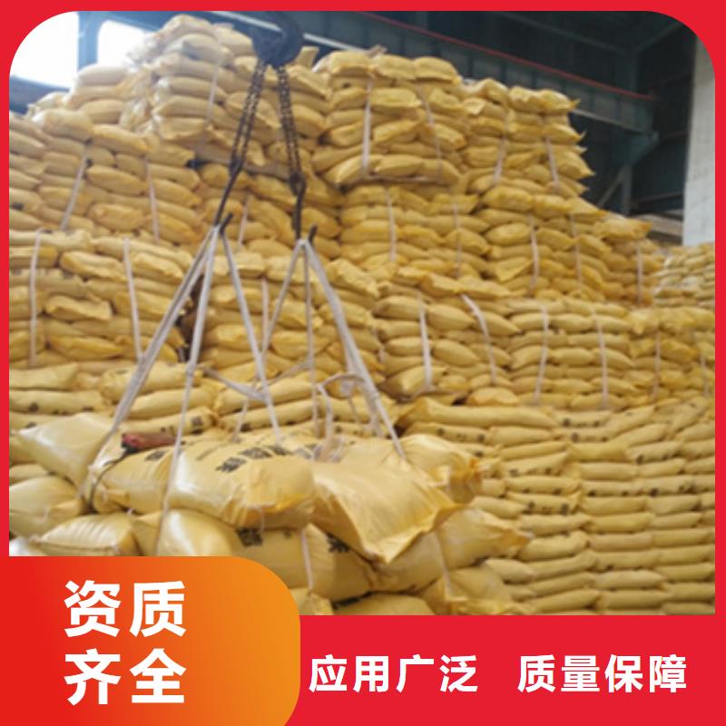 液体聚铁好品质选我们使用方法