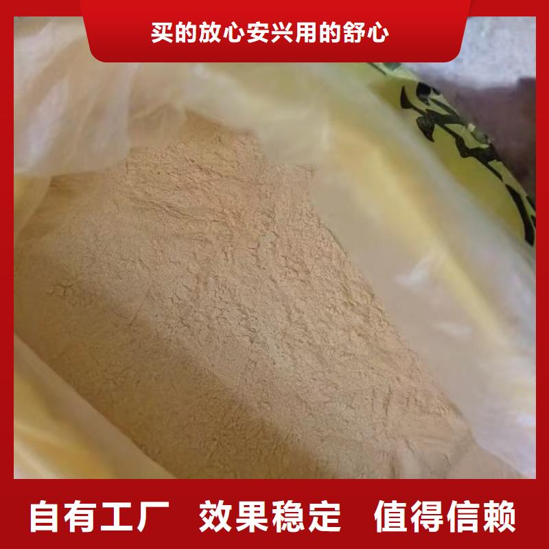工业级复合聚铁一站式服务同城公司