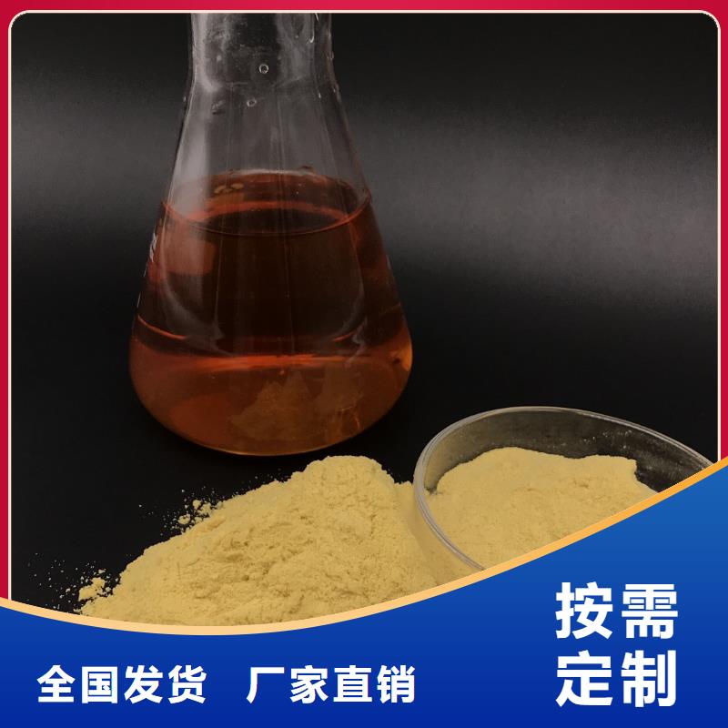 SPFS可有保障厂家拥有先进的设备