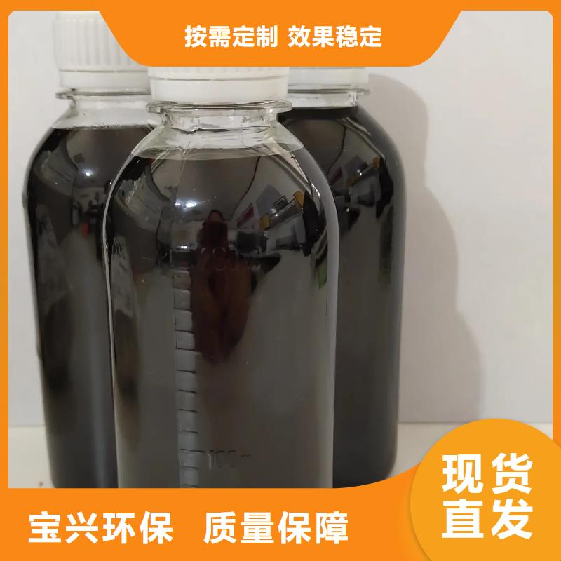 聚合硫酸铁厂家直销供货及时
