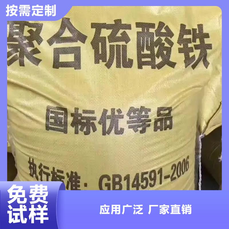 SPFS聚铁用心做产品细节之处更加用心