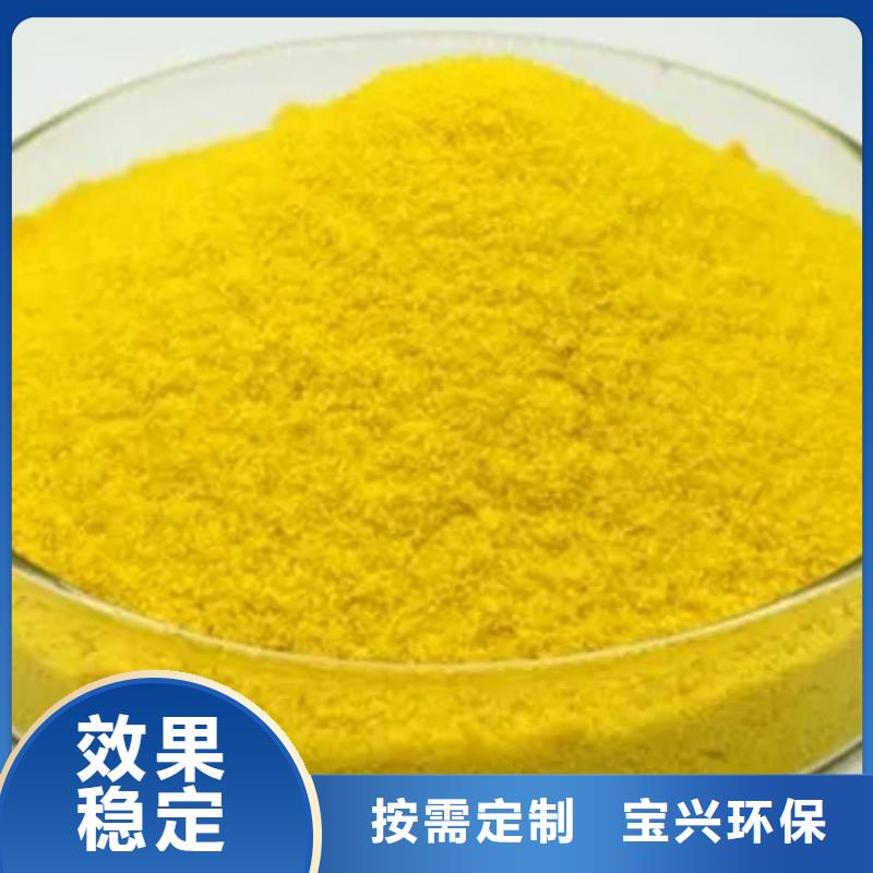 SPFS现货齐全售后无忧诚信经营