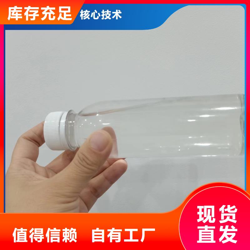 葡萄糖生物碳源每一处都是匠心制作专业信赖厂家