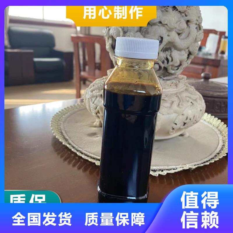 葡萄糖液体碳源节能环保符合行业标准货源报价