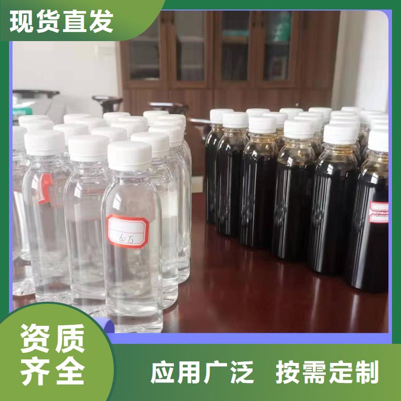 生物碳源多种工艺的图文介绍