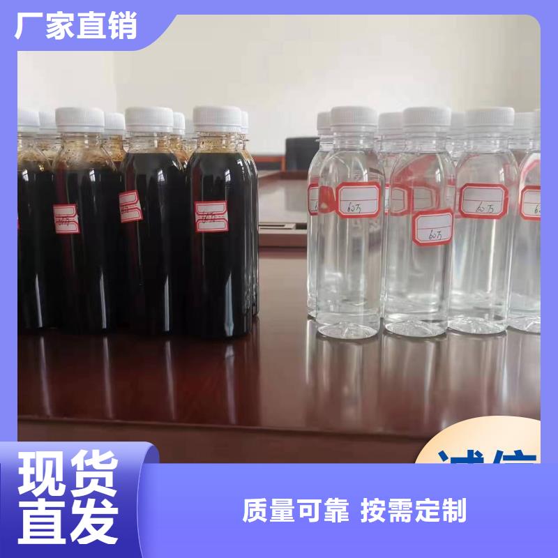 乙酸钠生物碳源一个起售源头厂家供应