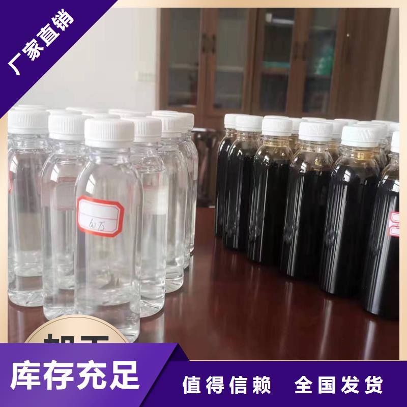 复合碳源净化厂家直销货源充足精挑细选好货