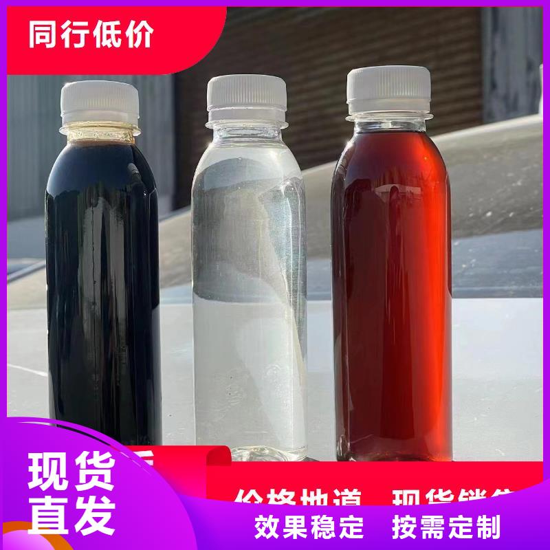 深圳市石岩街道新型生物复合碳源优质品牌真正让利给买家