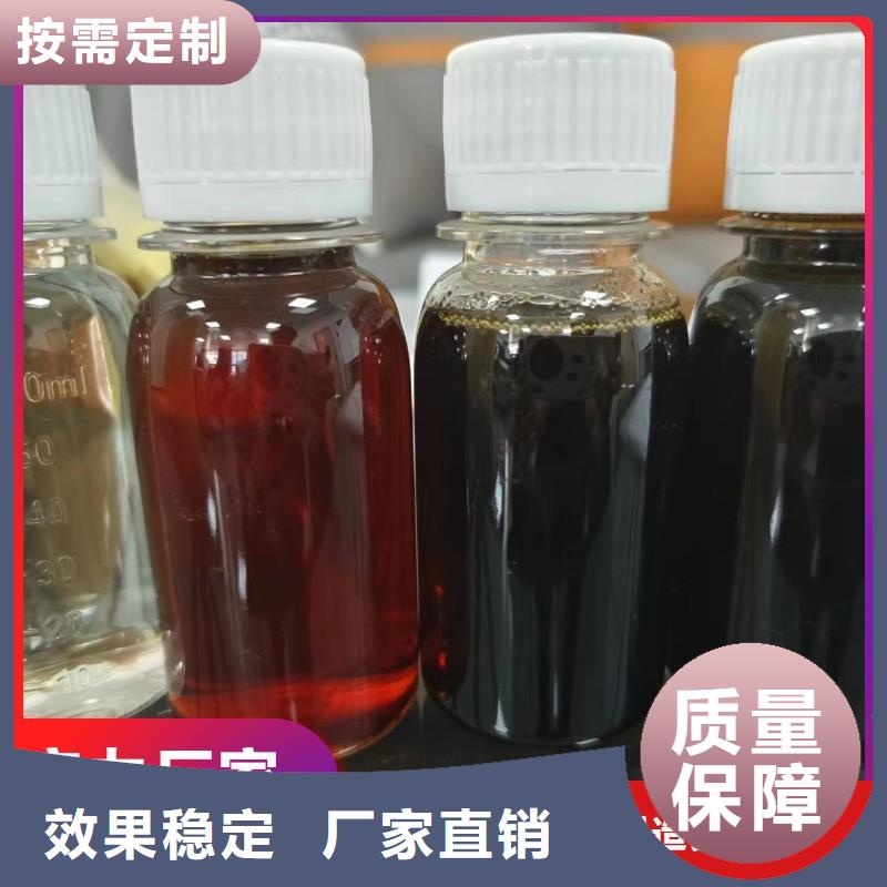 新型葡萄糖碳源量少也做多种工艺