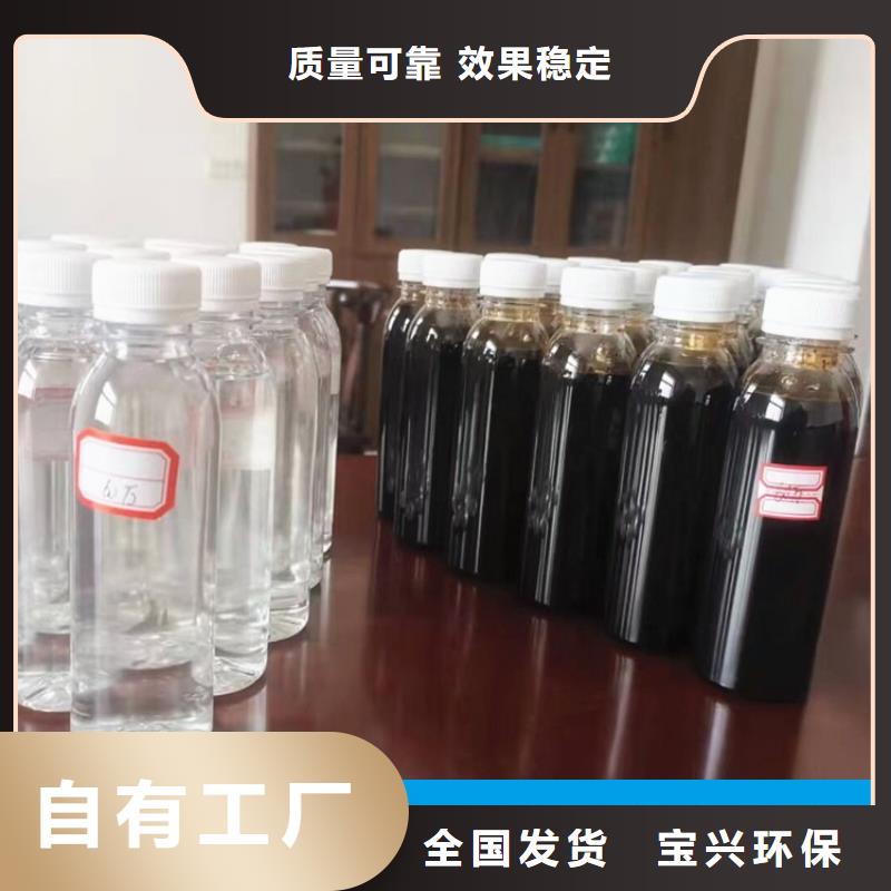 生物碳源实力商家同城经销商