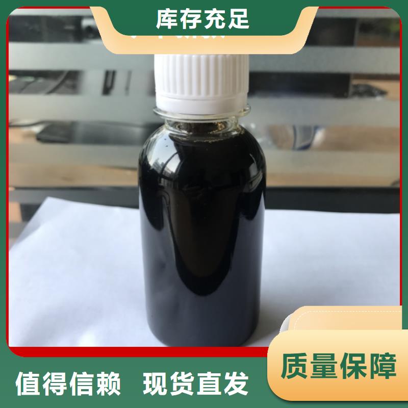 乙酸钠固体碳源商家全新升级品质保障