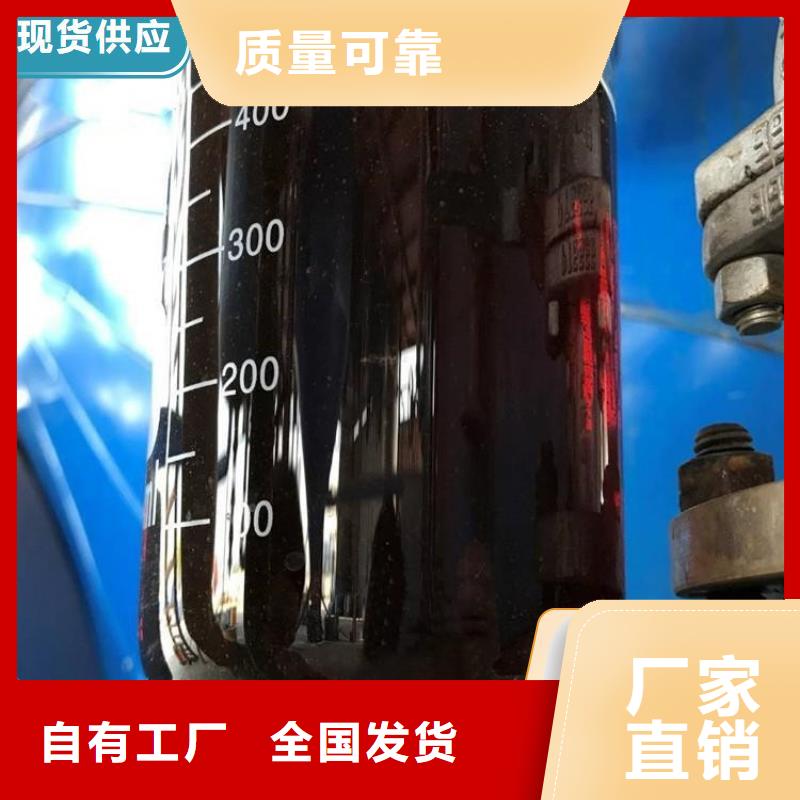新型碳源交货期快品质信得过