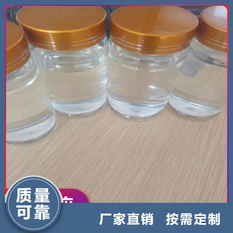 生物复合碳源实惠源厂好货直销