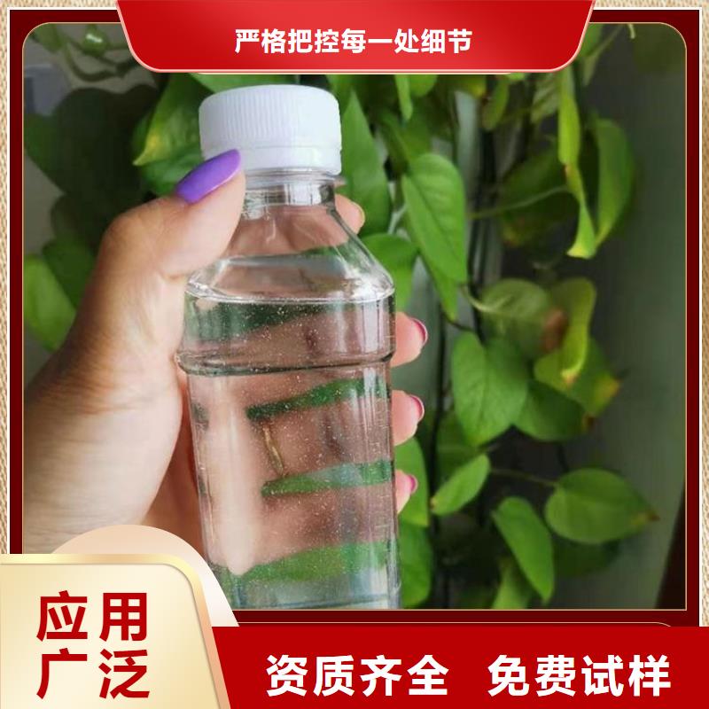 葡萄糖碳源好品质经得住考验厂家