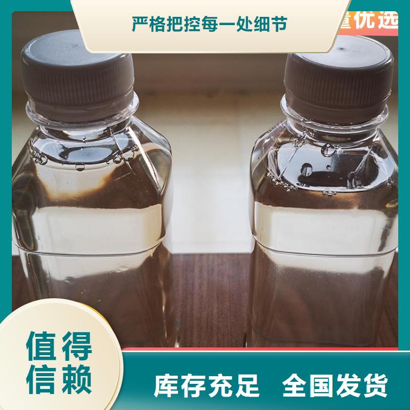 葡萄糖固体碳源优质工艺同城供应商