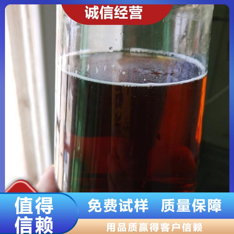 乙酸钠生物碳源厂家自营真材实料加工定制