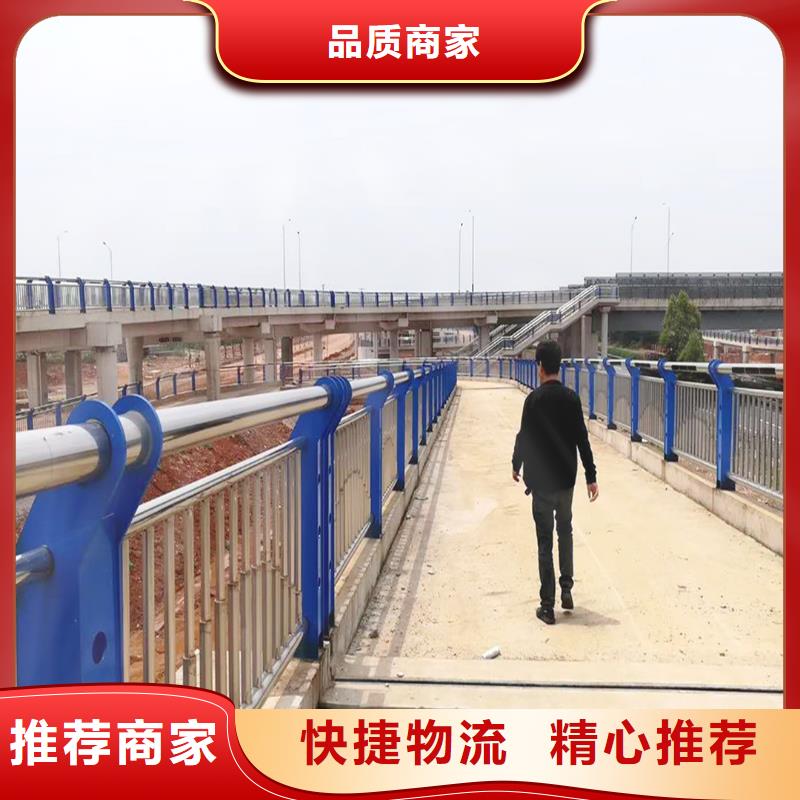 201不锈钢桥梁护栏优选厂家品质优选不锈钢景观护栏放心选购