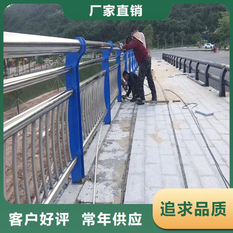 201不锈钢景观护栏实力厂家优选货源不锈钢天桥护栏当地服务商