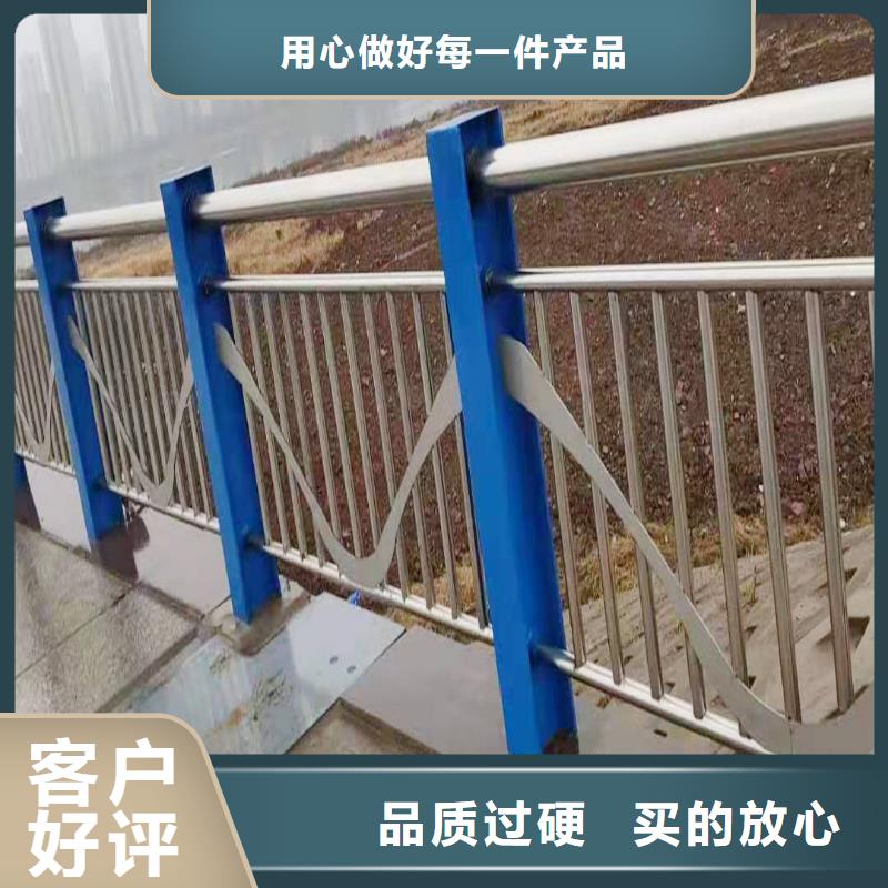 304不锈钢桥梁栏杆真材实料快捷物流不锈钢河道护栏厂家直销大量现货