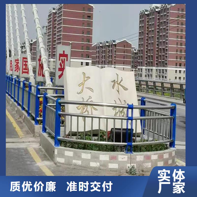 201不锈钢河道护栏迅速专业设计不锈钢防撞护栏当地制造商