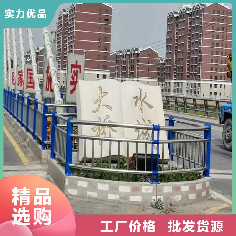 304不锈钢复合管迅速用的放心不锈钢河道护栏适用场景