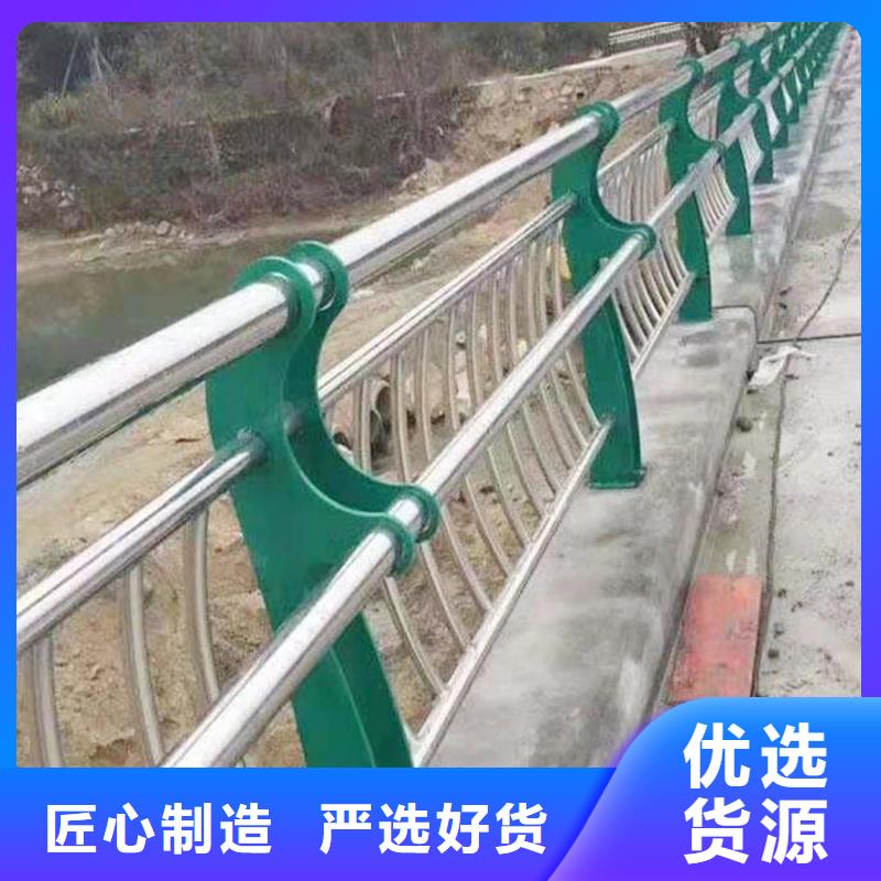 201不锈钢河道护栏源厂直接供货耐磨防腐不锈钢景观护栏同城公司