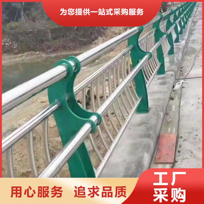 201不锈钢防撞栏杆厂诚信经营造型美观不锈钢防撞护栏本地制造商