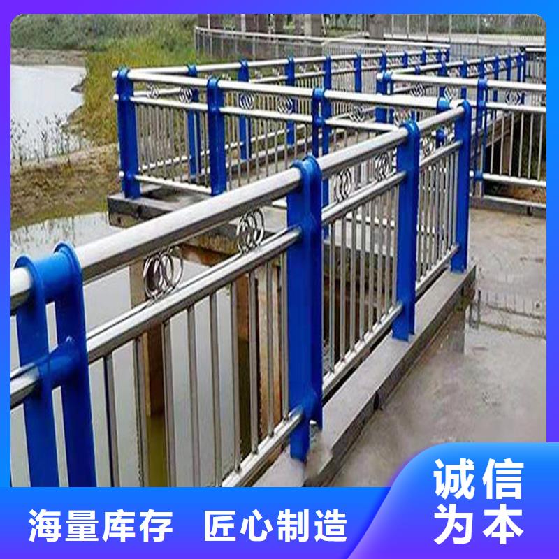 201不锈钢景观护栏严选用料货源稳定不锈钢防撞护栏实力才是硬道理