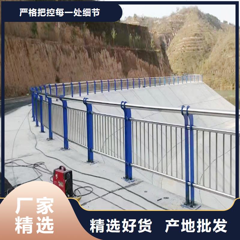 304不锈钢防撞护栏不断创新交货准时不锈钢天桥护栏优质材料厂家直销