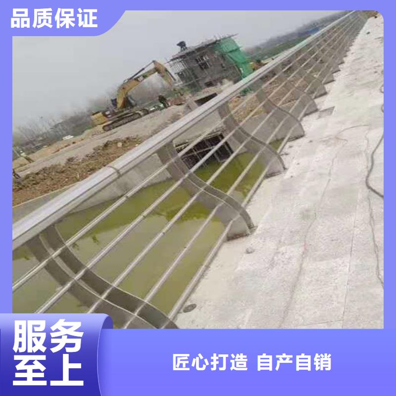 不锈钢河道栏杆满足客户所需型号全价格低